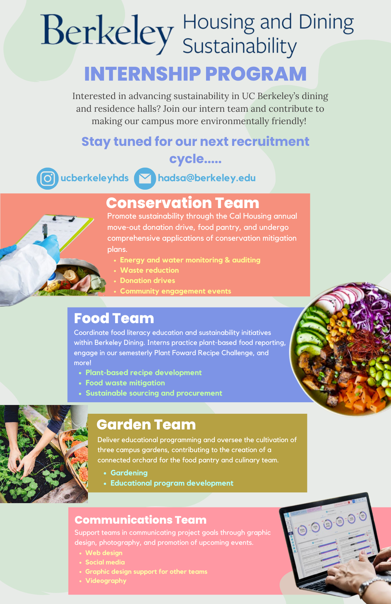 internship information 